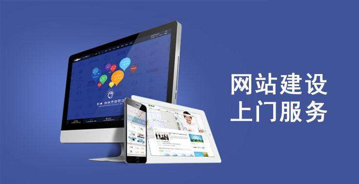 抚宁企业做SEO优化